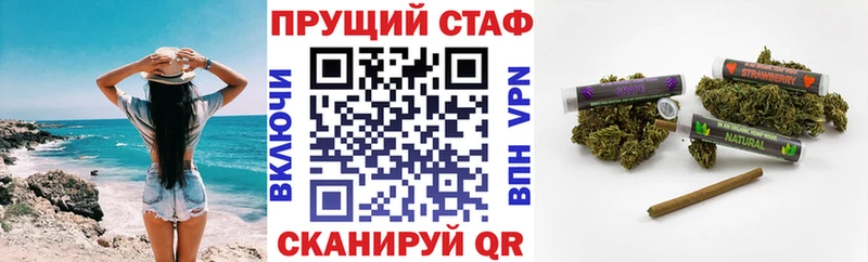 Виды наркотиков купить Краснознаменск Амфетамин  MEGA tor  ГАШИШ  Марихуана  СОЛЬ  Cocaine 