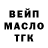 КЕТАМИН VHQ Galina Pruteanu