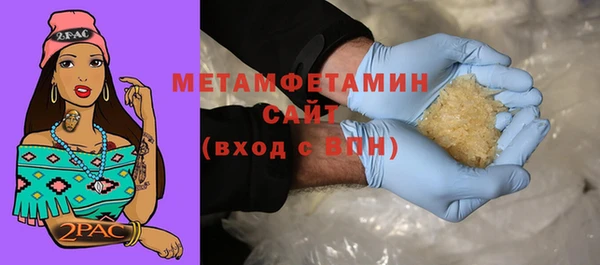 мдпв Богородск