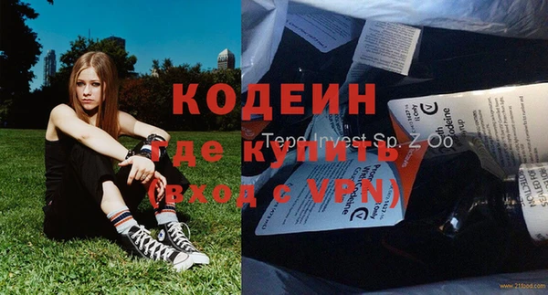 mix Богданович