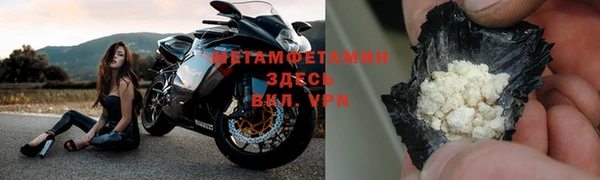 mix Богданович