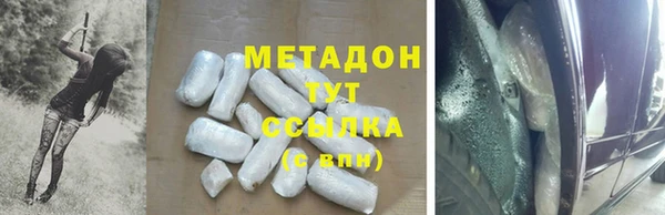 mix Богданович