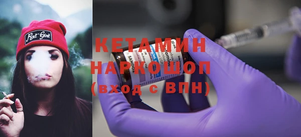 круглые Белоозёрский