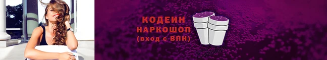 круглые Белоозёрский