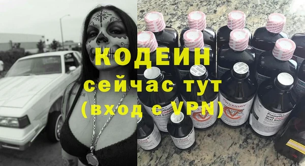 mix Богданович