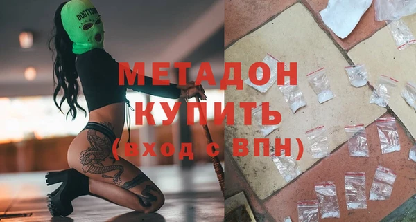 круглые Белоозёрский