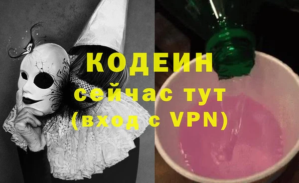 mix Богданович