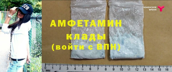 mix Богданович