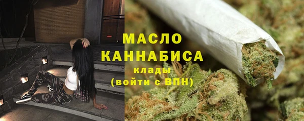 mix Богданович