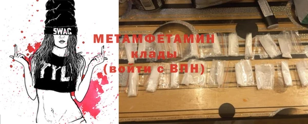 мдпв Богородск
