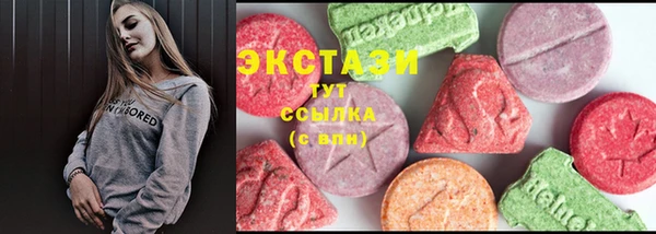 круглые Белоозёрский