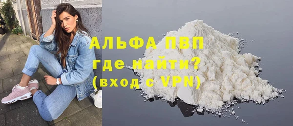 мдпв Богородск