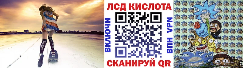 ОМГ ОМГ tor  Краснознаменск  Марки NBOMe 1,5мг  где купить наркоту 